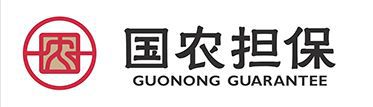 果農(nóng)擔(dān)保
